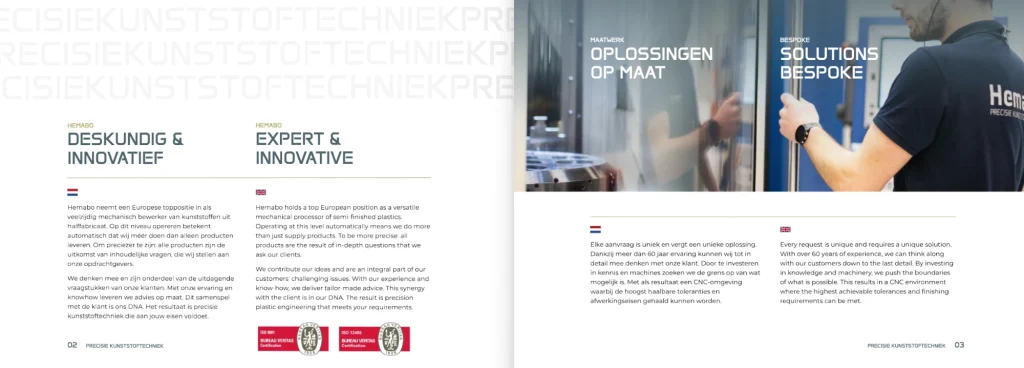 Seiten aus dem Hemabo Lookbook: Kompetent & innovativ und Maßgeschneiderte Lösungen